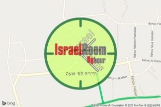 חדרים להשכרה לפי שעה במקווה ישראל - חדרים לפי שעה במקווה ישראל